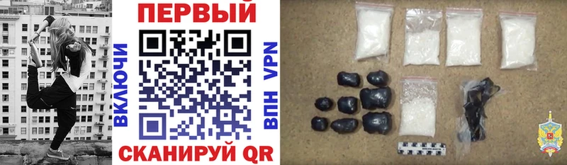 где продают наркотики  Батайск  Амфетамин 98% 