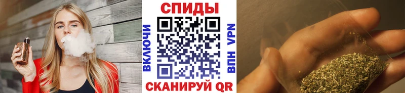 Бутират бутик  Батайск 