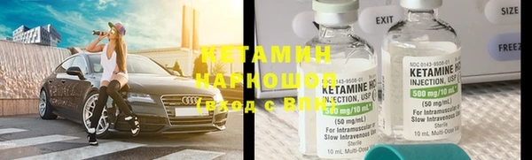 гидра Алзамай
