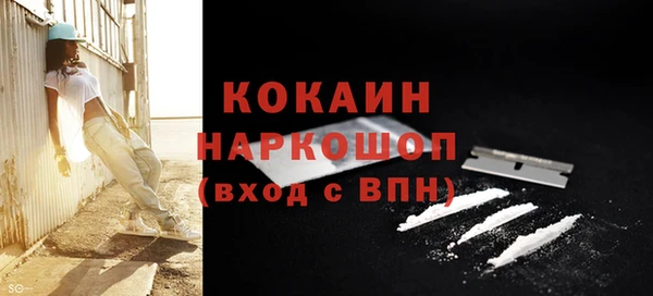 спайс Алексеевка