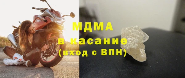 гидра Алзамай