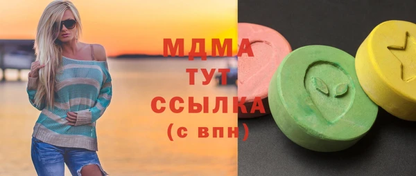 герыч Алексин