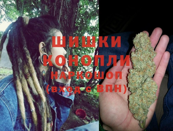 спайс Алексеевка