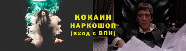 спайс Алексеевка