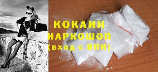 спайс Алексеевка