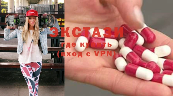 гидра Алзамай