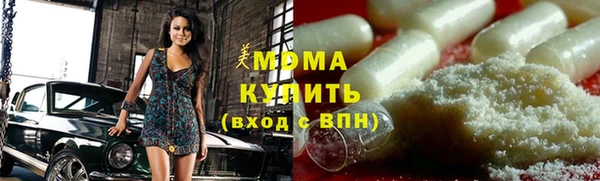 спайс Алексеевка